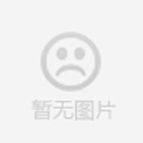 2025年5月16日美國到港時(shí)效及后端派送情況更新