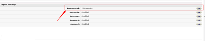 亞馬遜平臺(tái)跨國(guó)出口設(shè)置的步驟講解